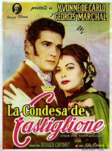 Графиня ди Кастильоне || La contessa di Castiglione (1954)