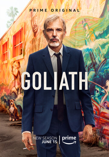 Голіаф || Goliath (2016)