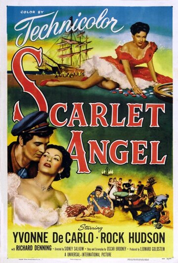 Алый ангел || Scarlet Angel (1952)