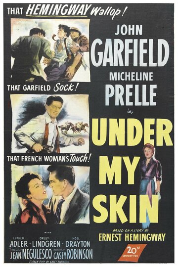 Мой старик || Under My Skin (1950)
