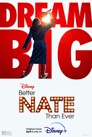 Кращий Нейт, ніж будь-коли || Better Nate Than Ever (2022)