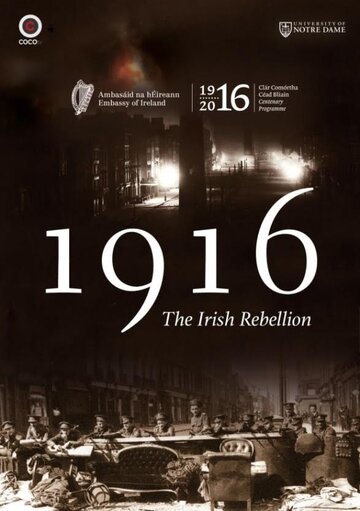 1916: Ирландское восстание || 1916: The Irish Rebellion (2016)