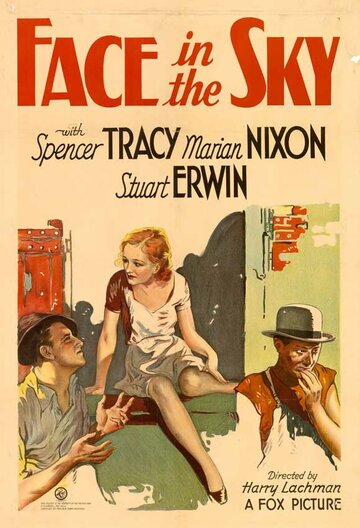 Лицо в небе || Face in the Sky (1933)