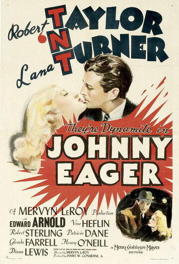 Джонни Игер || Johnny Eager (1941)