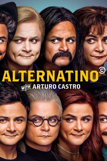 Такие разные латиноамериканцы с Артуро Кастро || Alternatino with Arturo Castro (2019)