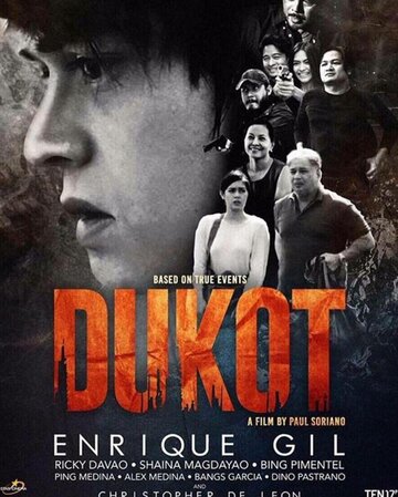 Захваченный || Dukot (2016)