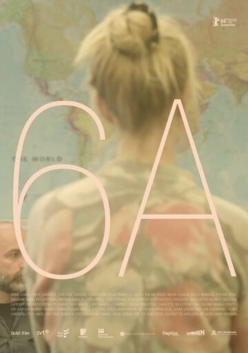 6А || 6A (2016)