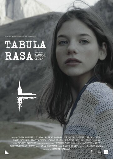 Tabula rasa (2015)