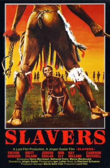 Работорговцы || Slavers (1978)
