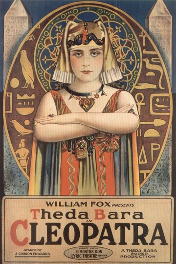 Клеопатра || Cleopatra (1917)