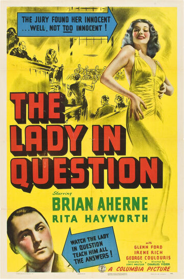 Та самая дама || The Lady in Question (1940)