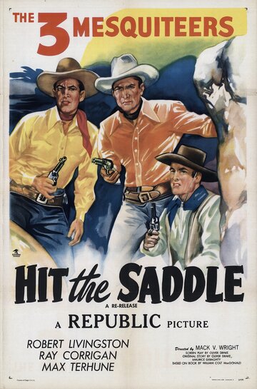 По коням || Hit the Saddle (1937)