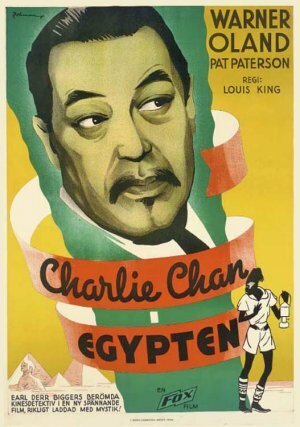 Чарли Чан в Египте || Charlie Chan in Egypt (1935)