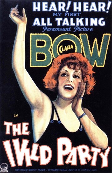 Бурная вечеринка || The Wild Party (1929)