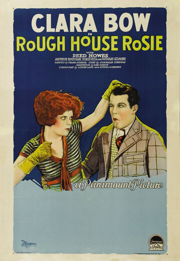 Скандал вокруг Рози || Rough House Rosie (1927)