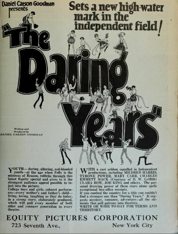 Отчаянные времена || The Daring Years (1923)
