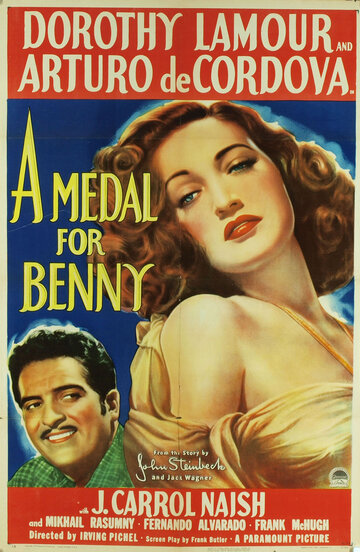 Медаль за Бенни || A Medal for Benny (1945)