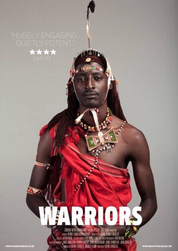 Воины || Warriors (2015)