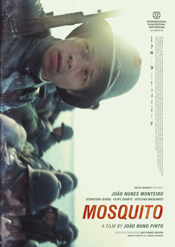 Москит || Mosquito (2020)