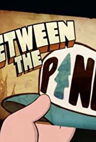 Гравити Фолз: Между сосен || Gravity Falls: Between the Pines (2016)