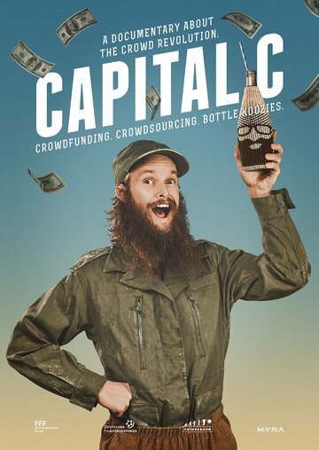 Краудфандинг: революция || Capital C (2014)