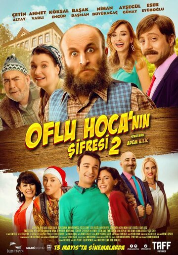 Шифр Ходжи – 2 || Oflu Hoca'nin Sifresi 2 (2016)