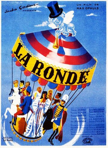 Карусель || La ronde (1950)