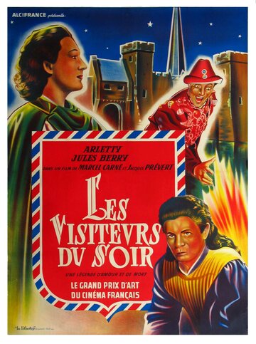 Вечерние посетители || Les visiteurs du soir (1942)