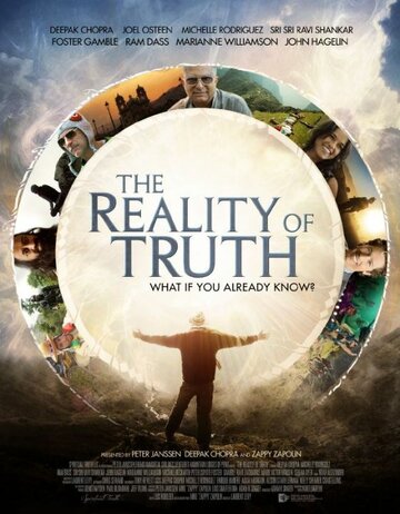 Истинная правда || The Reality of Truth (2016)