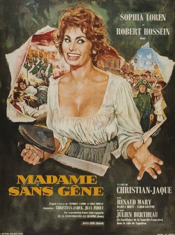 Мадам Сан-Жен || Madame Sans Gêne (1961)