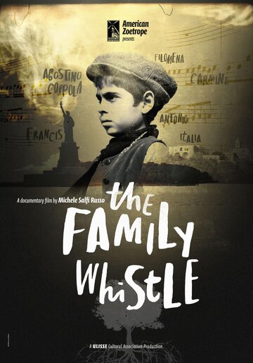 Семейный свисток || The Family Whistle (2016)