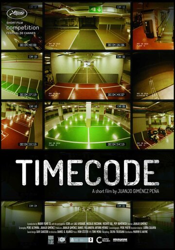 Таймкод || Timecode (2016)
