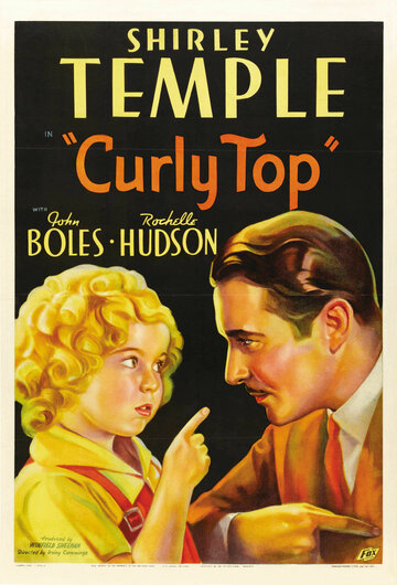 Кудряшка || Curly Top (1935)