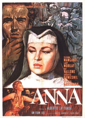 Анна || Anna (1951)