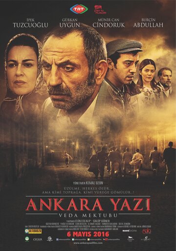 Анкаринское лето || Ankara Yazi Veda Mektubu (2016)