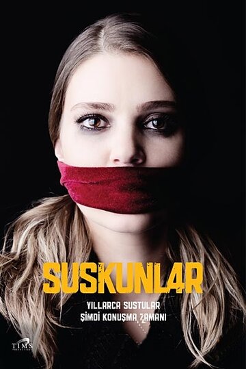Безмолвие || Suskunlar (2012)