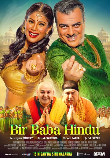 Отец-индус || Bir Baba Hindu (2016)