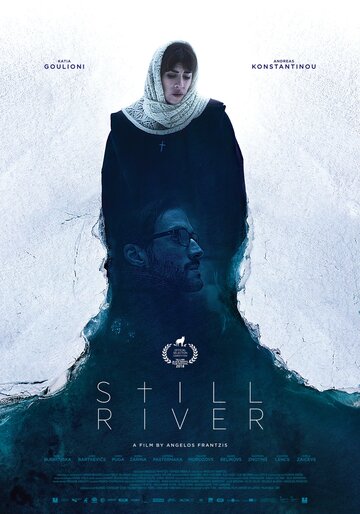 Вирус || Still River (2018)