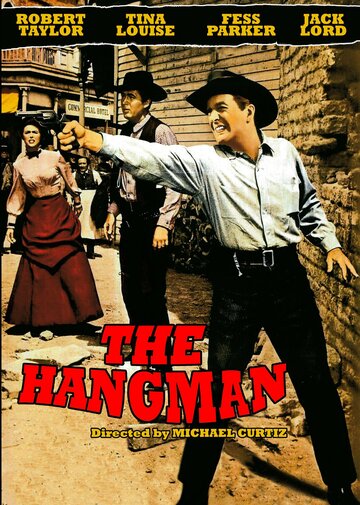 Палач || The Hangman (1959)