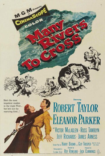 Впереди – переправы || Many Rivers to Cross (1955)