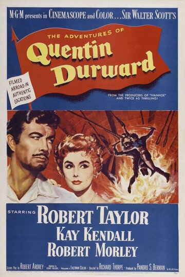 Квентин Дорвард || Quentin Durward (1955)