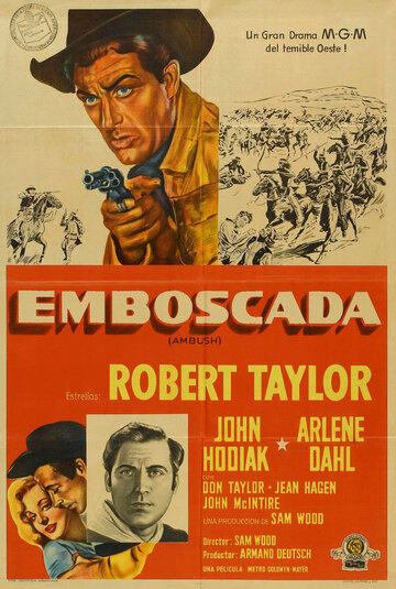 В тылу врага || Ambush (1950)