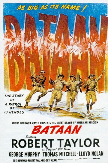 Батаан || Bataan (1943)