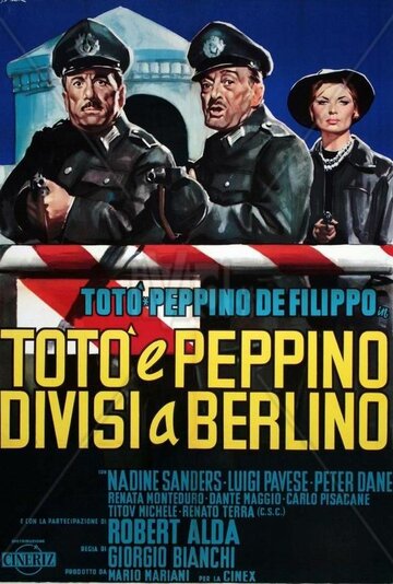 Тото и Пеппино разделены в Берлине || Totò e Peppino divisi a Berlino (1962)