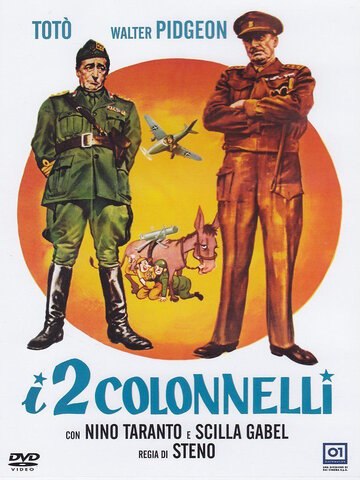 Два полковника || I due colonnelli (1963)