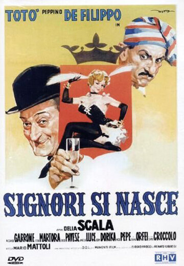 Синьорами рождаются || Signori si nasce (1960)