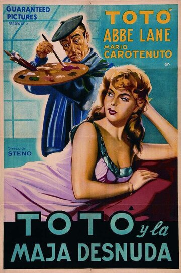 Тото в Мадриде || Totò, Eva e il pennello proibito (1959)