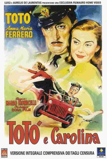 Тото и Каролина || Totò e Carolina (1955)