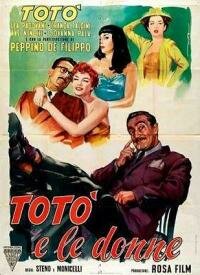 Тото и женщины || Totò e le donne (1952)