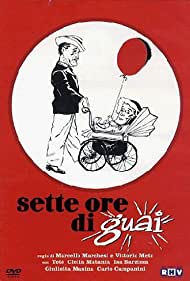 Семь часов несчастий || Sette ore di guai (1951)